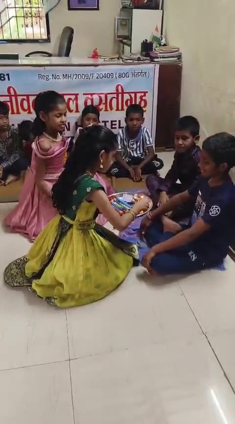 रक्षाबंधन सण साजरा - व्हिडिओ