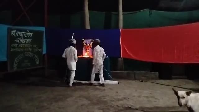 डॉ. बाबासाहेब आंबेडकर स्मृतिदिन - अभिवादन सोहळा