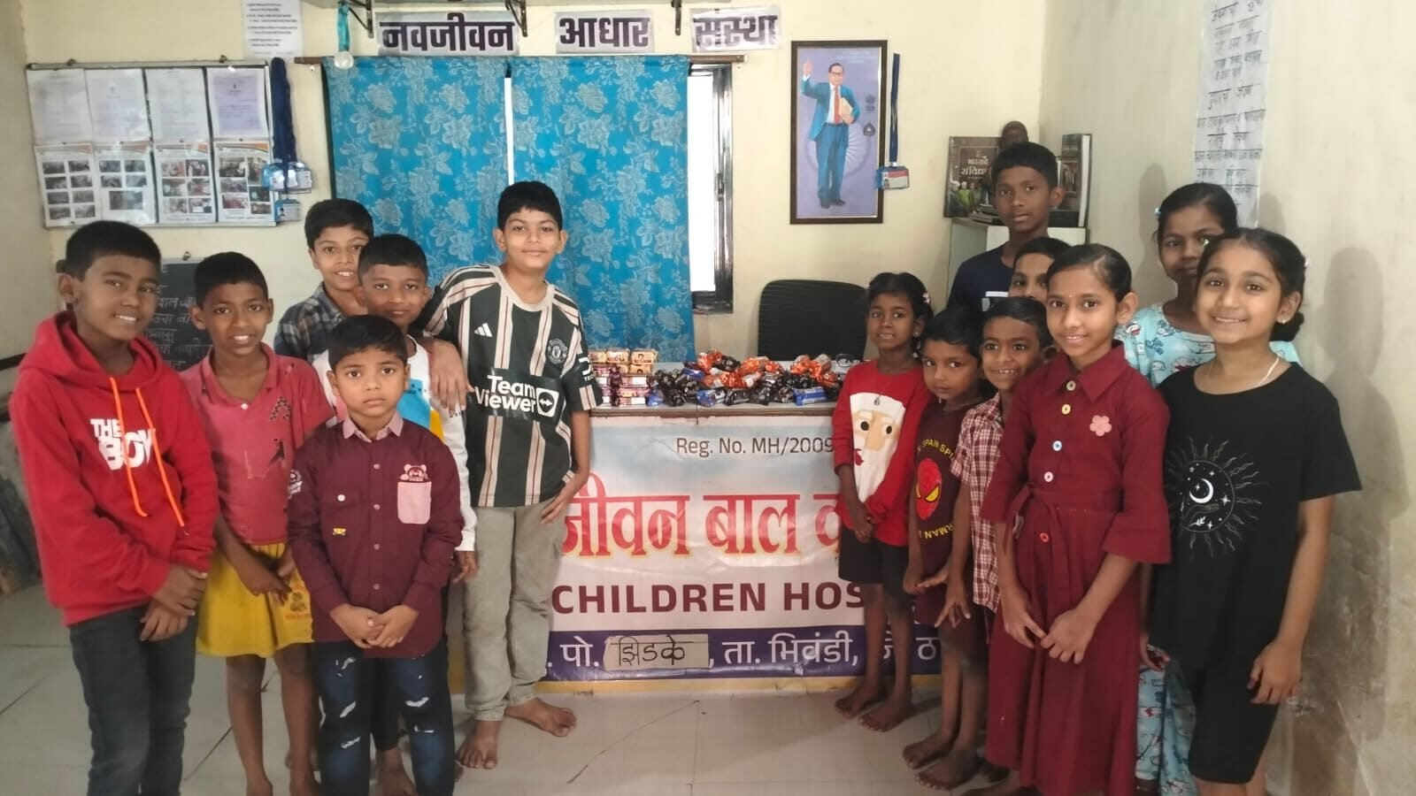 नवजीवन आधार संस्था कार्यालय