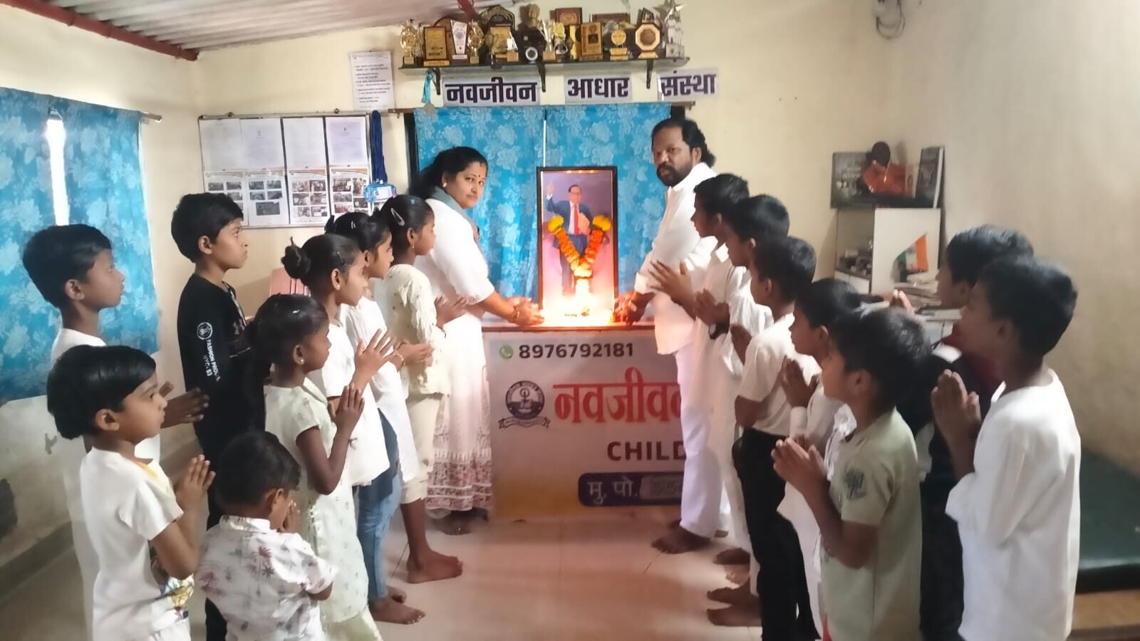 नवजीवन आधार संस्था - मूल्यांचा सन्मान