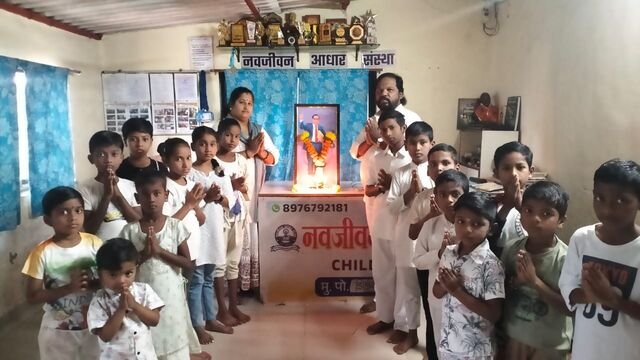 अभिवादन कार्यक्रम