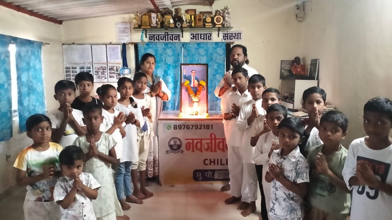 बाल आश्रम